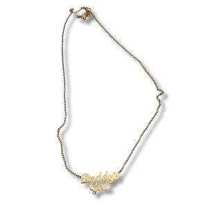 Y2K "Daddy's Girl" Necklace